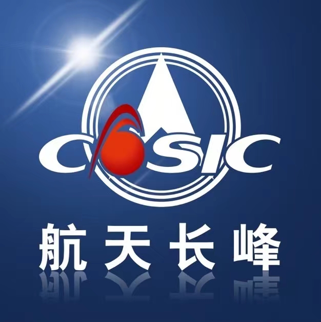 向“新”求變 航天長(zhǎng)峰加速發(fā)展新質(zhì)生產(chǎn)力