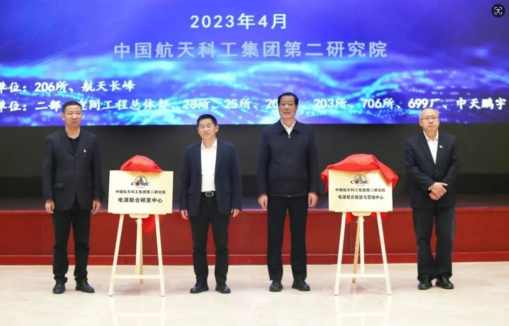 微信截圖_20240614103954
